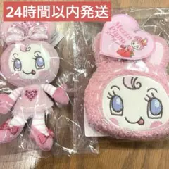 メゾピアノ べリエちゃん モコモコミニポーチ ぬいぐるみチャーム ナルミヤキャラクターズ メゾピアノ ベリエ ぬいぐるみチャーム