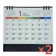 卓上カレンダー 2026 ブラック スタンダード 六曜入　コモダ　2冊セット