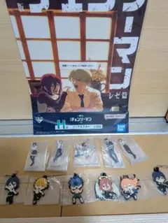一番くじ チェーンソーマン レゼ ポスター アクスタ ラバーチャーム