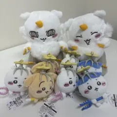 ちいかわ　あのこBIGぬいぐるみ　討伐マスコット　9点セット