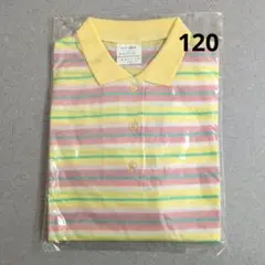 120サイズ ボーダー 長袖シャツ