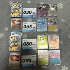2026年最新】ポケモンカードゲームの人気アイテム - メルカリ