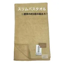 ぴよぴょ♪ 価格交渉はコメント欄で様 リクエスト 2点 まとめ商品