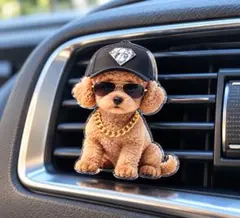 トイプードル　車用　カーアクセサリー フレグランスホルダー 犬 ストリート