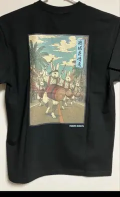 #FR2月桃　沖縄エイサー祭りCollection【Mサイズ】