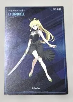 ソードアートオンライン　リーファ　特典 ポストカード