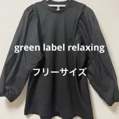 Item thumbnail for item 838d9c2f-b117-4e74-9a74-e5d6f9662c03