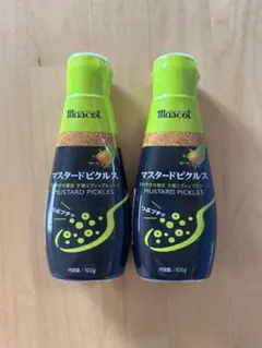 新品　未開封　Mascot マスタードピクルス 100g 2本セットのサムネイル