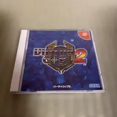 VIRTUA COP 2 ドリームキャスト