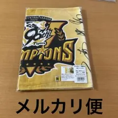 選手サインタオル★阪神タイガース★優勝記念
