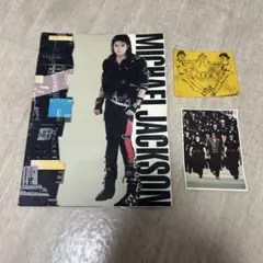 マイケル・ジャクソン 1988年 ジャパンツアー パンフレット+チケット半