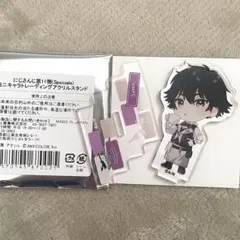 2025年最新】酒寄 アクスタの人気アイテム - メルカリ