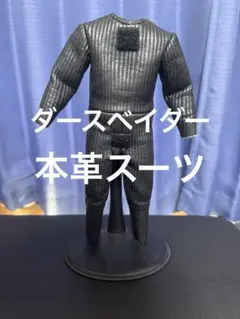 【美品】 ホットトイズ 本革スーツ付き ダース・ベイダー（デラックス版） テレビ・マスターピース DX】『オビ＝ワン・ケノービ』1／6