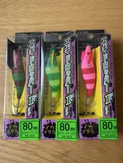 がまかつ スピードメタル エギドロッパー Fタイプ 2026新色ゼブラ3個セットのサムネイル