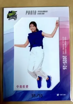 中島咲愛　生写真カード　SAGA久光スプリングス～2025-26～