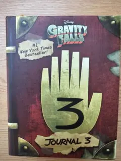 Gravity Falls Journal 3
