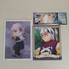 鬼滅の刃 宇髄天元 最強ジャンプ スナップマイド シール