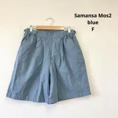 Item thumbnail for item 58d3e778-30d1-47e1-95c9-17fcdb6a43ee