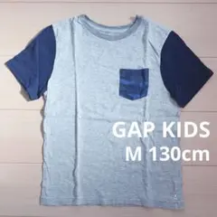 GAP Kids Tシャツ グレー 迷彩ポケット M 130 男の子 半袖 夏のサムネイル