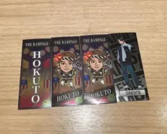 吉野北人 実写 千社札 クリアチャーム レア