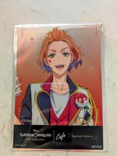 ツイステッドワンダーランド ケイト・ダイヤモンド　カード