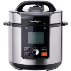 新品未使用 便利グッズ付 クッキングプロV2(3.2) Amazon.co.jp: ショップジャパン クッキングプロ V2 3.2L 電気
