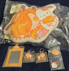 大妖怪　ありさか　クッション　キーホルダー　セット