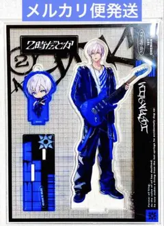 プ*。様 にじさんじ 2時だとか イブラヒム アクリルスタンド