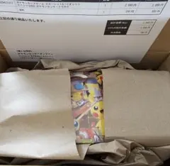 2026年最新】スペシャルBOXトウホクの人気アイテム - メルカリ