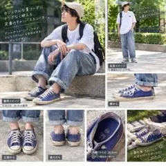 컨버스 CONVERSE 운동화 올스타