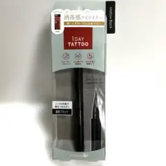 Kパレット 1DAY TATTOO リキッドアイライナーのサムネイル