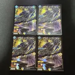 Item thumbnail for item a484c7f9-66dc-4339-9800-d915a3a573ee