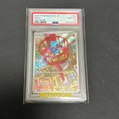 2026年最新】メガブレイブ BOXの人気アイテム - メルカリ