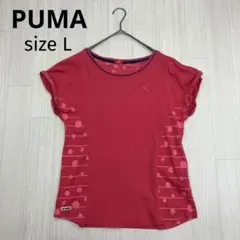 ◆ PUMA プーマ レディース 半袖 Tシャツ トレーニング L