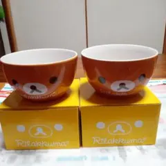 リラックマのボール2個。