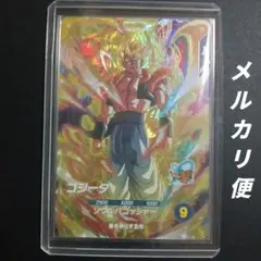 SDV7弾 SDV7-062 ゴジータ　ドラゴンボールスーパーダイバーズ