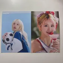 ラントレ TWICE Ready to be チェヨン alcohol free