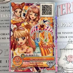 アイカツ　夏樹みくる　キャラ違い アイカツ 夏樹みくる キャラ違い - メルカリ