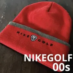 レアカラー◎00s【台湾製】NIKE GOLF ビーニー vintage