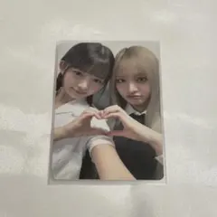 IVE アイブ 「ALIVE」10/14会場限定
ユニットトレカ リズ レイ