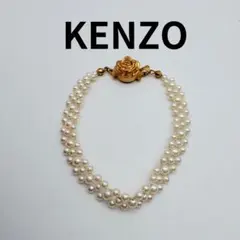 KENZO ケンゾー パールデザイン ブレスレット ゴールドのサムネイル