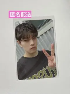 straykids KARMA スンミン soundwave 1次