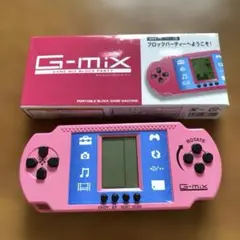 【テトリス風　ゲーム機】G-mix ポータブルブロックゲーム機 ピンク