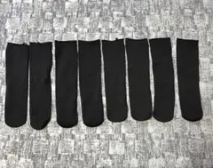 未使用　裏起毛　靴下　4足セット