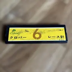 Item thumbnail for item b688ed76-6c5a-499f-8bb7-20be0760b8b1