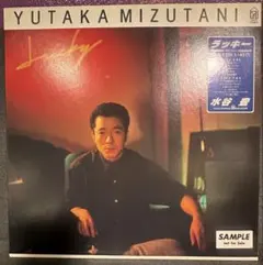 Item thumbnail for item d74d10e5-e477-4b53-b8e8-9517945b487f