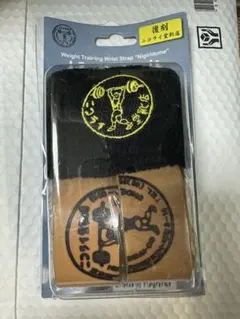 【リストストラップ】ニコライ堂 握り留め 未使用 新品未使用】ニコライ堂 リストストラップ 握り留め Amazon.co