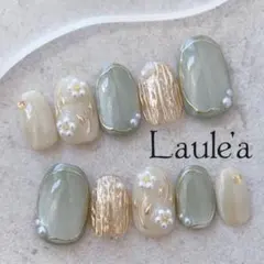 現品　ニュアンスネイル　花　モスグリーン　マグネット　ゴールド　大人　ワンホン