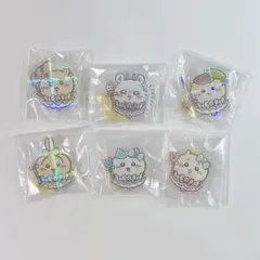 まじかるちいかわ アクスタにもなるホログラムアクリルキーホルダー 6点セット