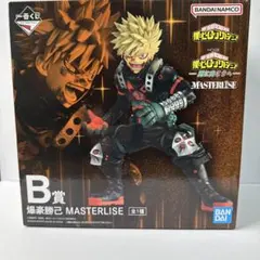 2026年最新】僕のヒーローアカデミアの人気アイテム - メルカリ